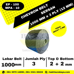 Karet Belt Sersan 1000 mm x 3 Ply (12 mm) Chevron Belt Conveyor EP 100