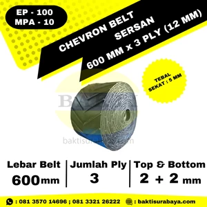 Karet Belt Sersan 600 mm x 3 Ply (12 mm) Chevron Belt Conveyor EP 100